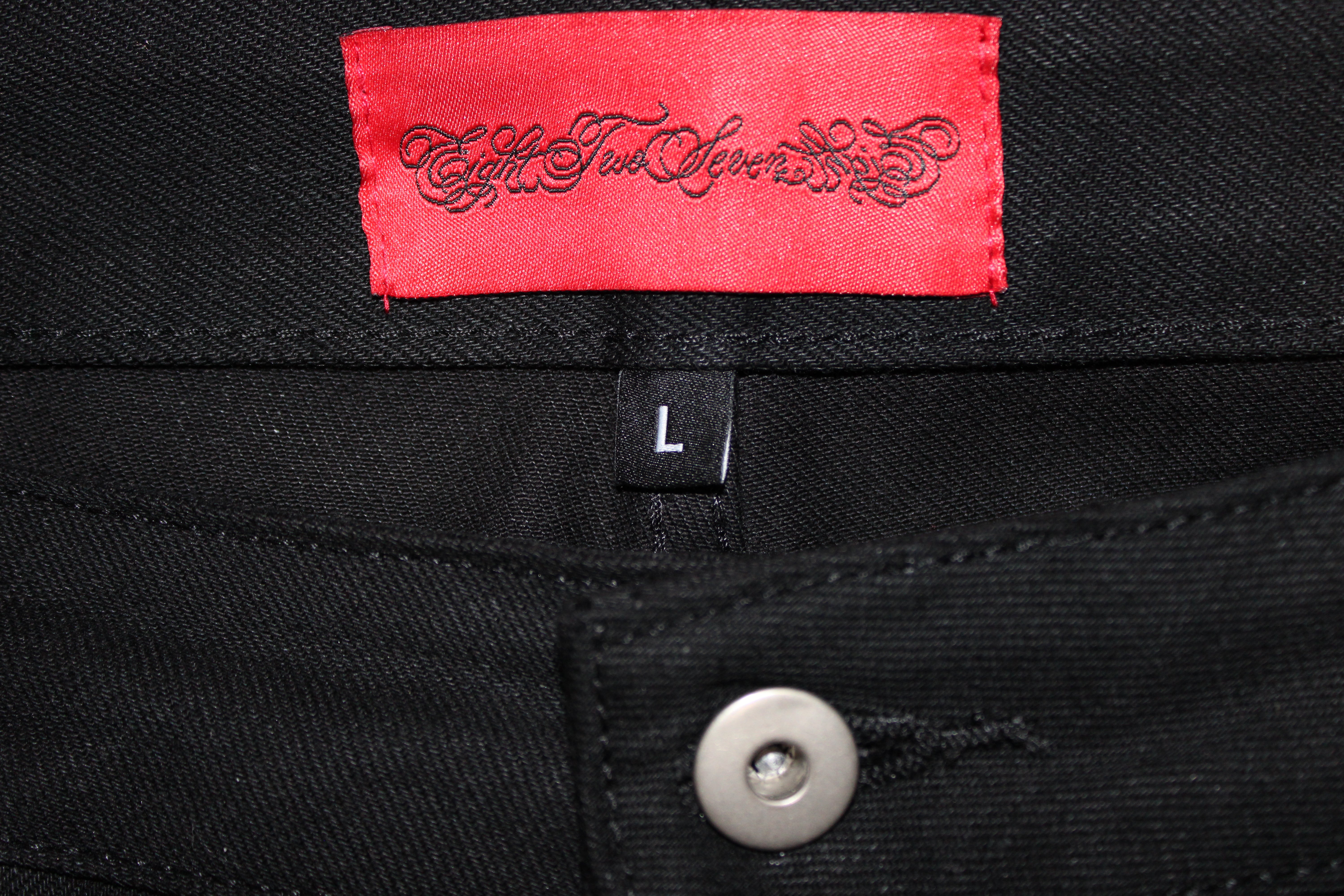 Panel Jeans